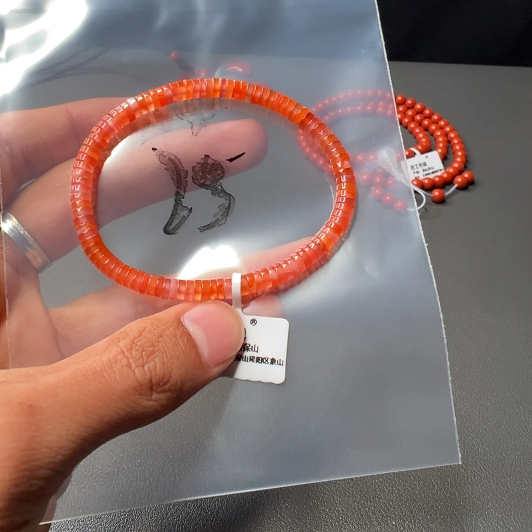 泡***鱼南红玛瑙未镶嵌25号南红单圈4.9+