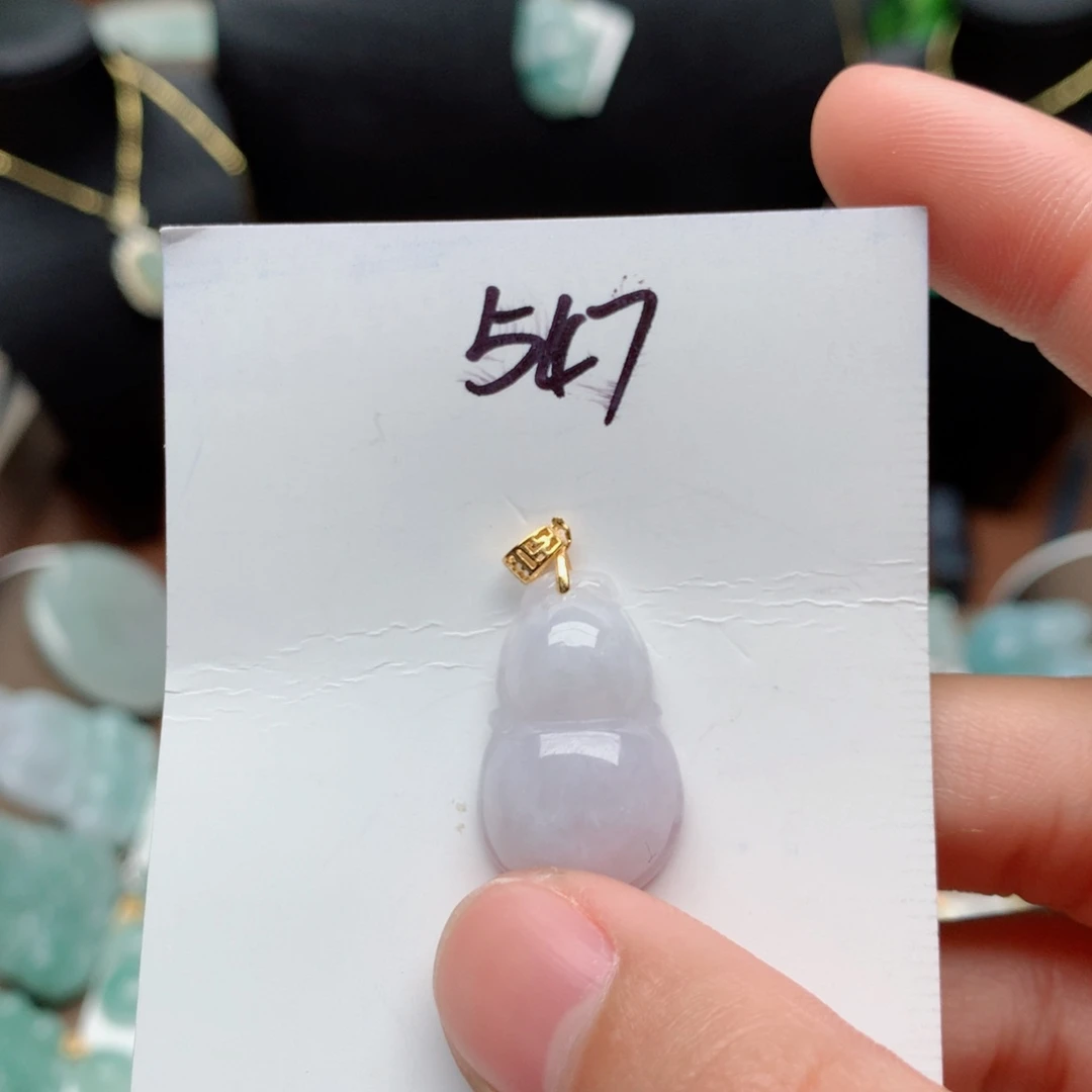 翡翠颈饰银S925镀金镶嵌吊坠