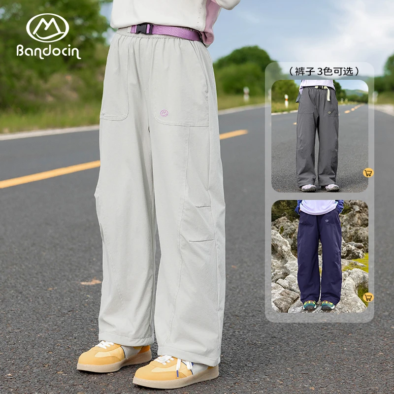 BANDOCIN/半度闲女童裤子秋冬登山裤户外探险防风保暖冬装工装裤