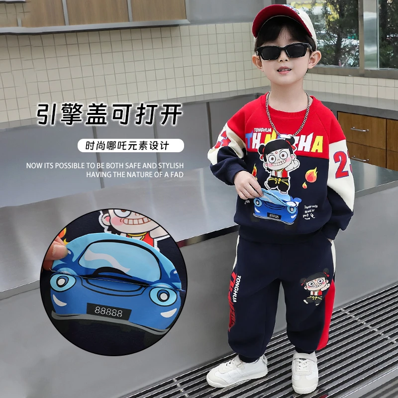 哪吒儿童衣服2025新款男童秋装套装网红汽车春秋季潮酷痞帅两件套