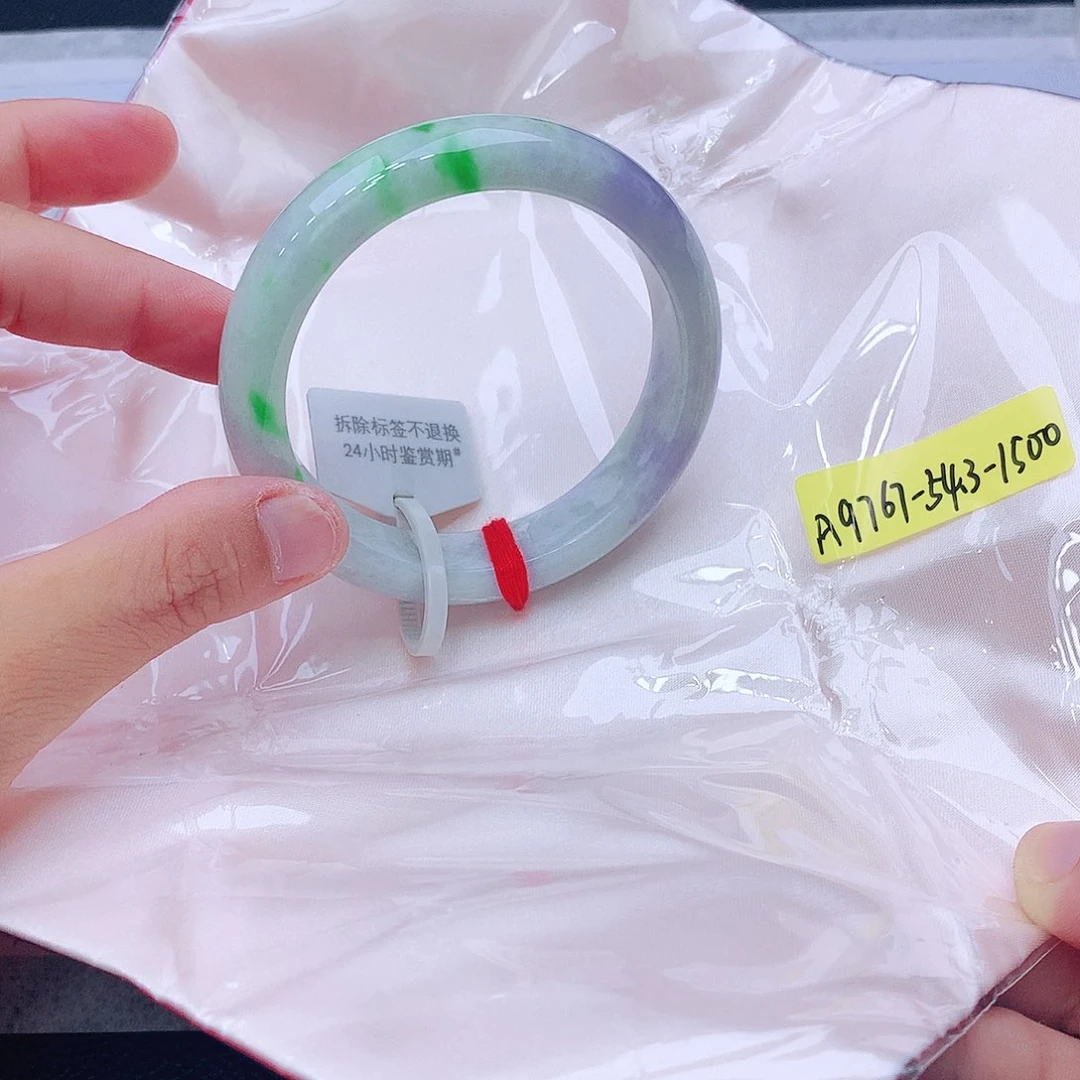 未镶嵌手镯翡翠翡翠