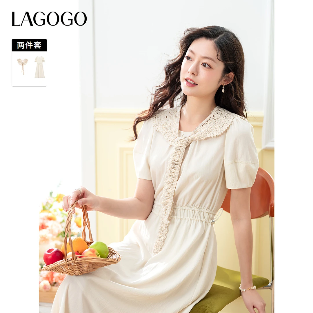 lagogo2025新款优雅蕾丝领巾收腰连衣裙女OALL321WC2