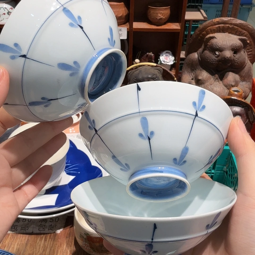 瓷片五十包邮 非全新