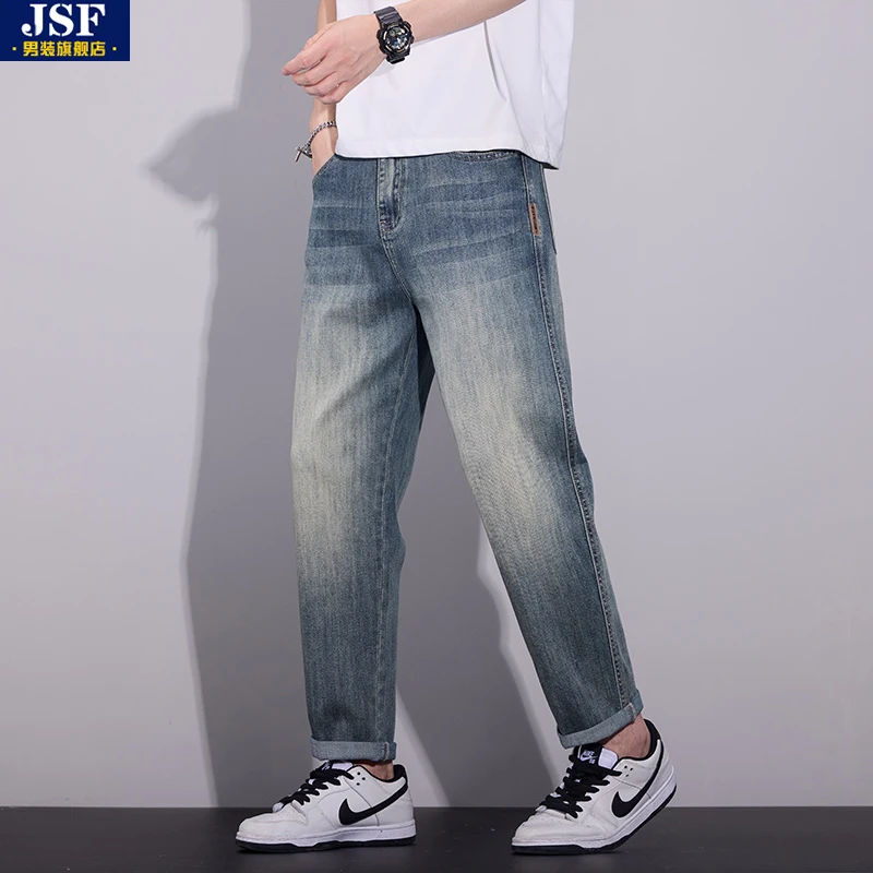 美式复古牛仔裤男士2025春秋新款高端冰丝九分锥形运动休闲长裤子