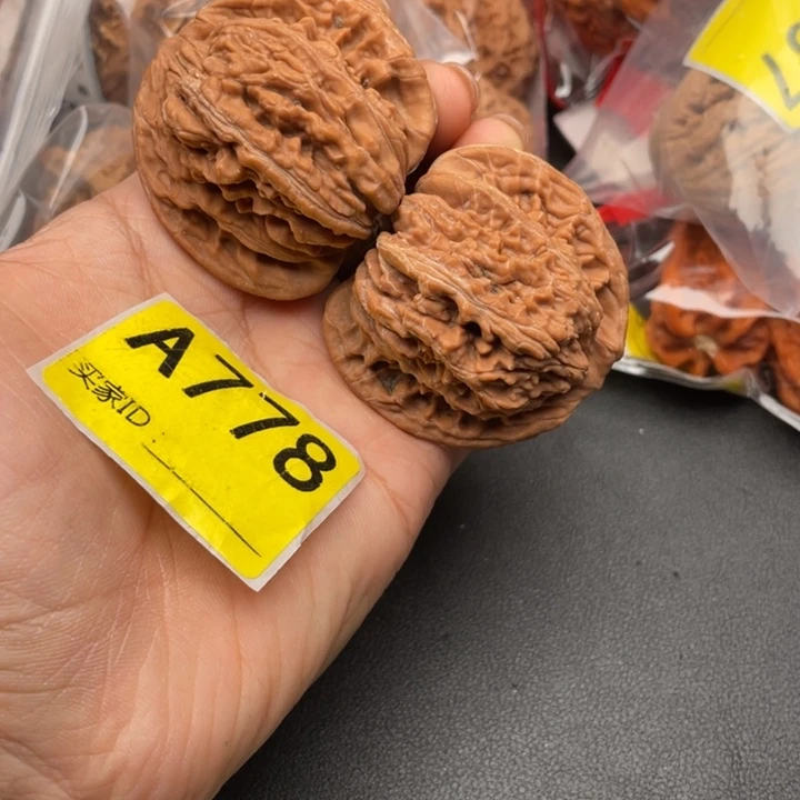 吊坠文玩核桃核桃