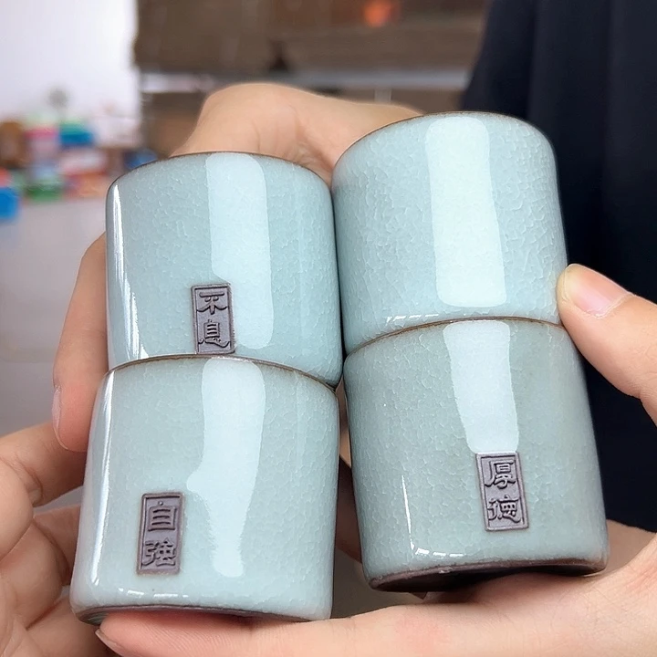 龙泉云间青瓷小米茶器