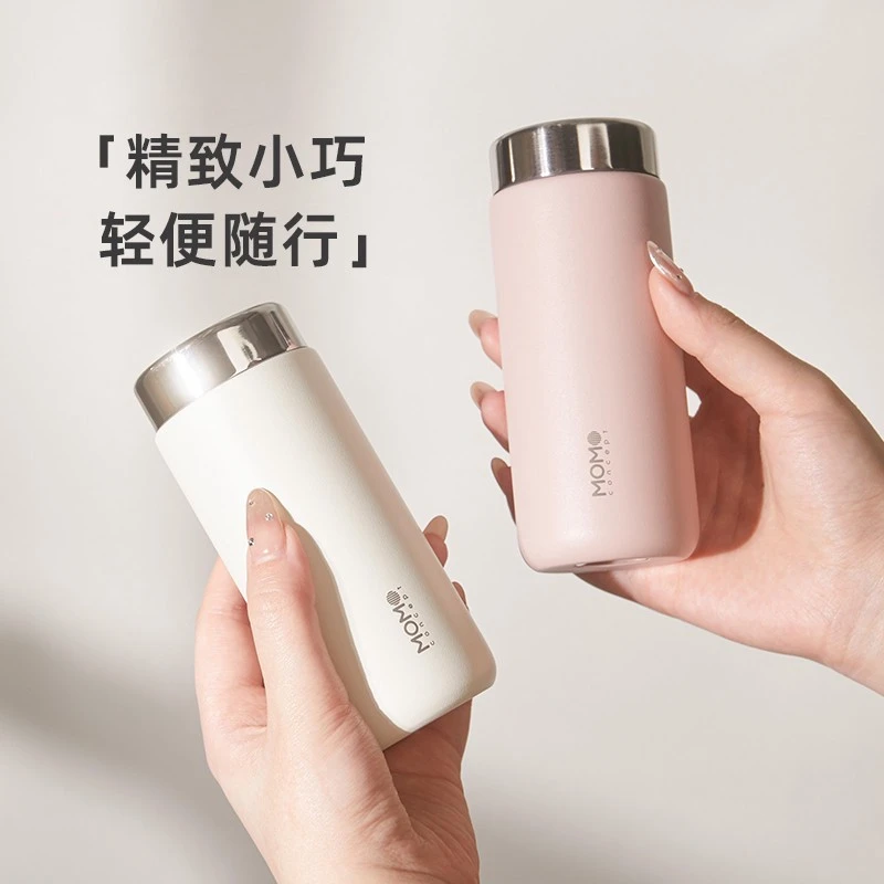迷你口袋保温杯女生高颜值新款小巧轻便便携316不锈钢口袋水杯子