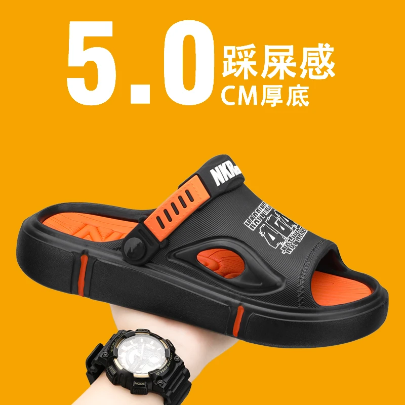 拖鞋男士新款夏季外穿踩屎感防滑大码开车两用凉拖轻便休闲一字拖