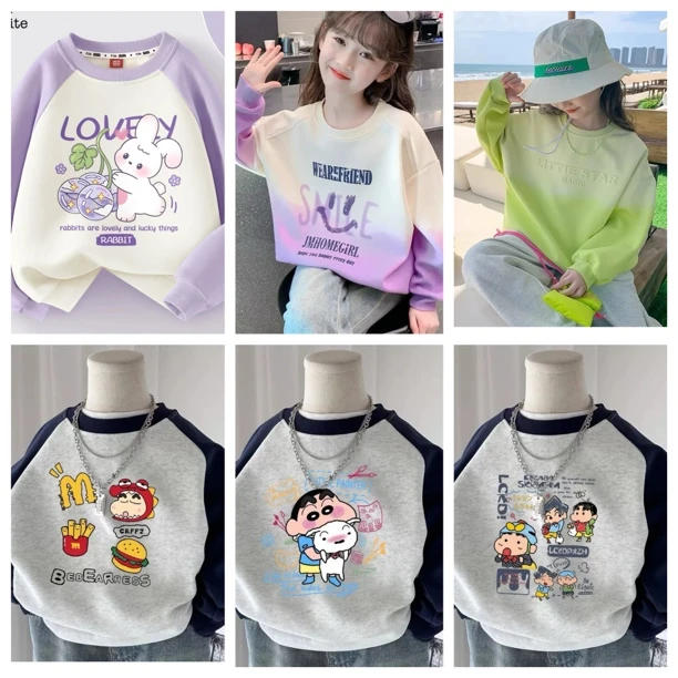 直播编码儿童长袖卫衣宽松打底百搭卡通秋季