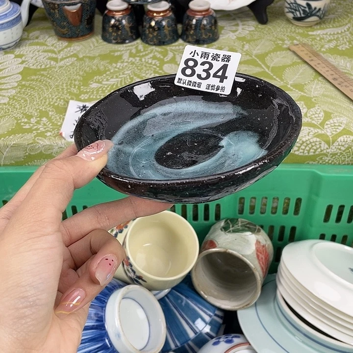 19.9包邮瓷器微瑕