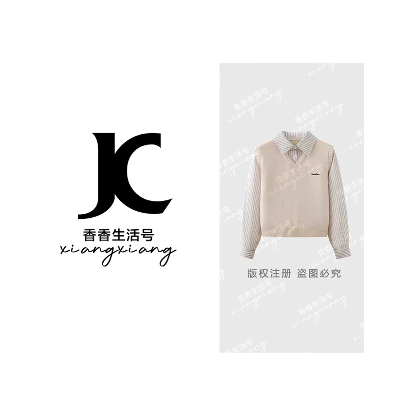 【珊珊专属】马甲衬衫女2024时尚设计感宽松别致洋气上衣XZ2440