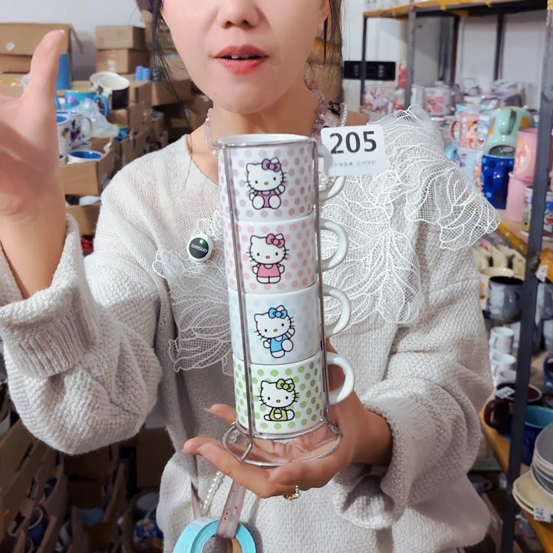 高温炻瓷默认全品205