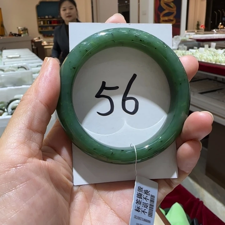 和田玉未镶嵌手镯630