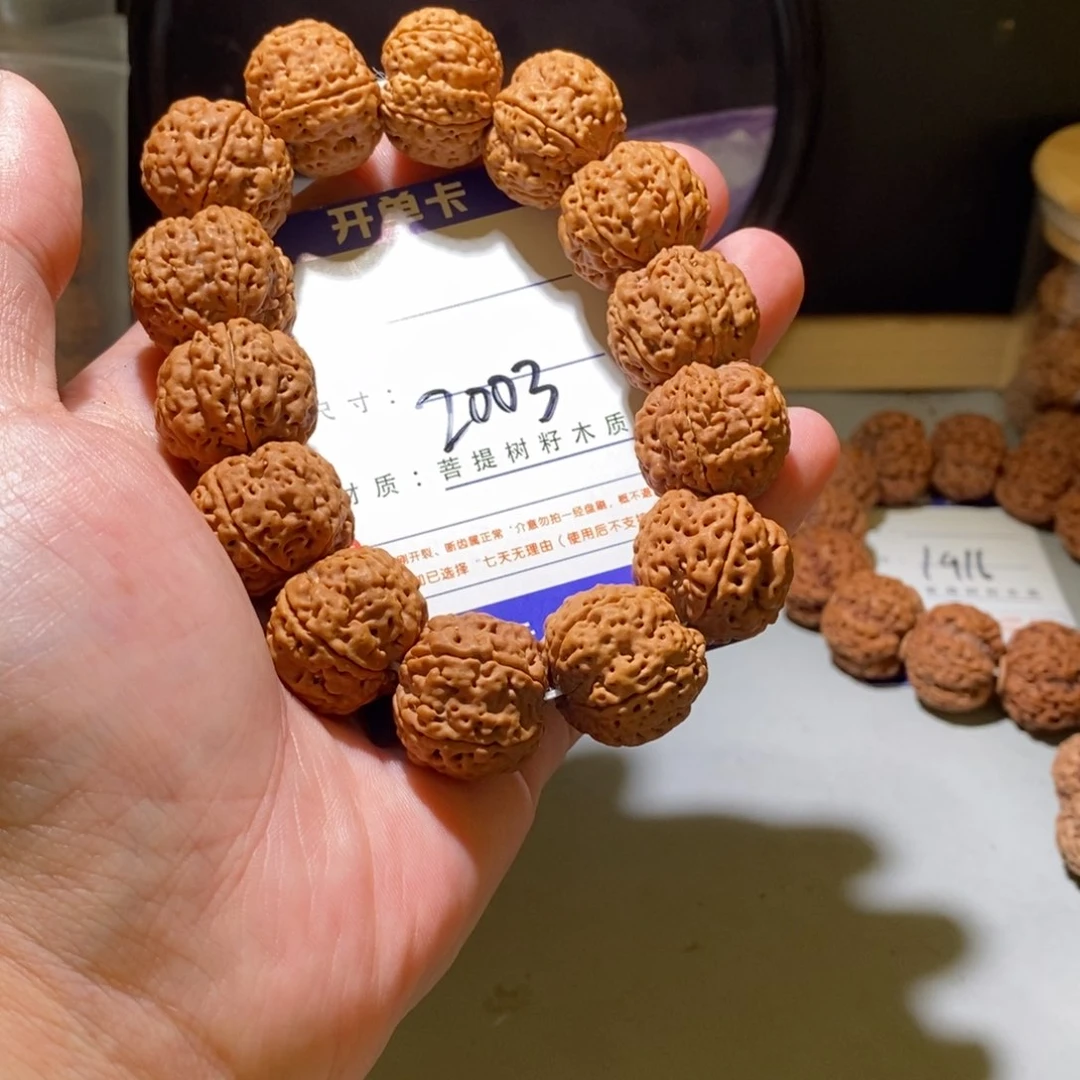 手串金刚菩提2003号尺寸22满肉双龙纹