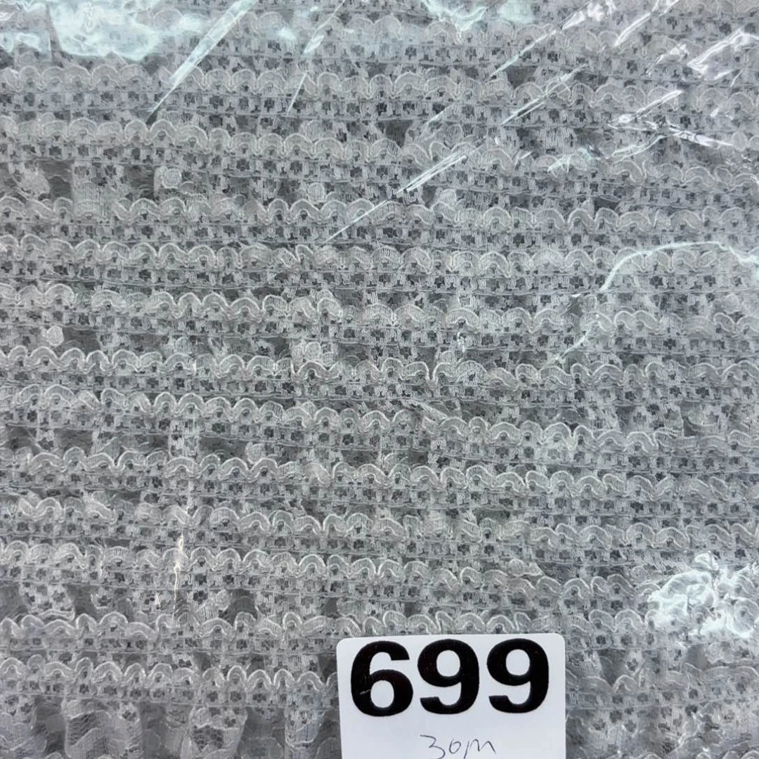 棉Jp日本制棉蕾丝一米699银灰色