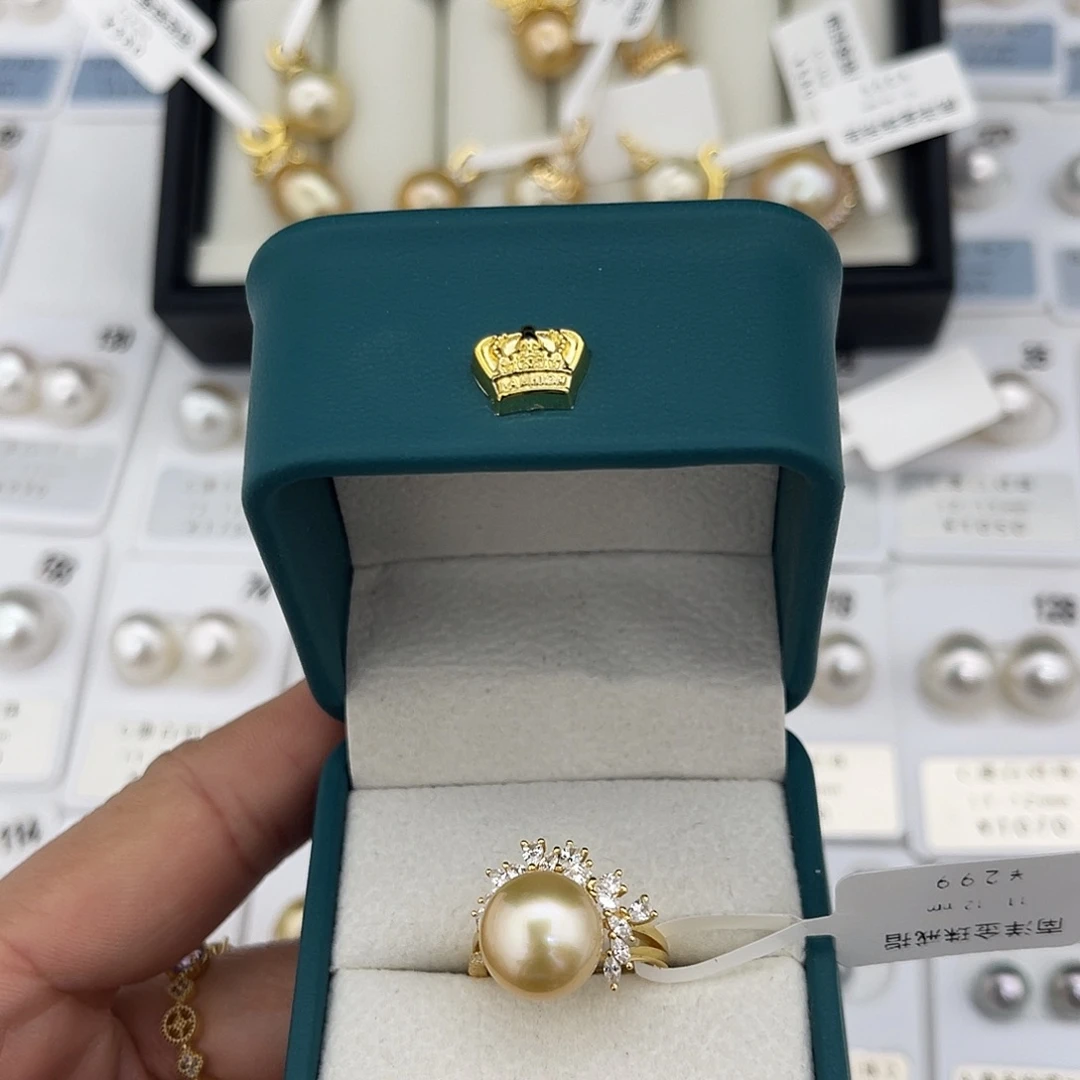 定制海水珍珠未镶嵌裸珠南洋金珠11-12(成品不退换)