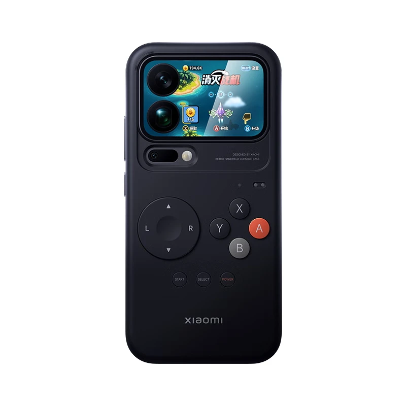 【新品配件】Xiaomi 17 Pro 系列复古掌机保护壳