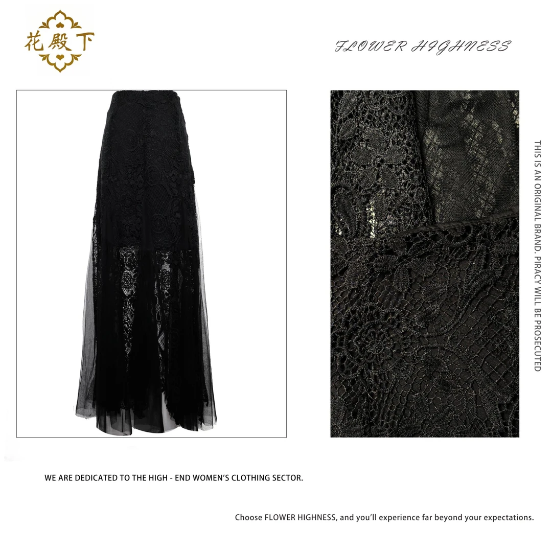 【25女神降临】高定设计款法式名媛轻奢蕾丝拼接高腰鱼尾半裙6896