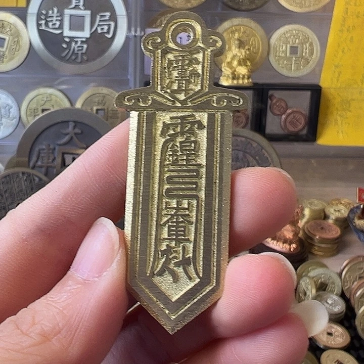 天***宝铜88888888888888888