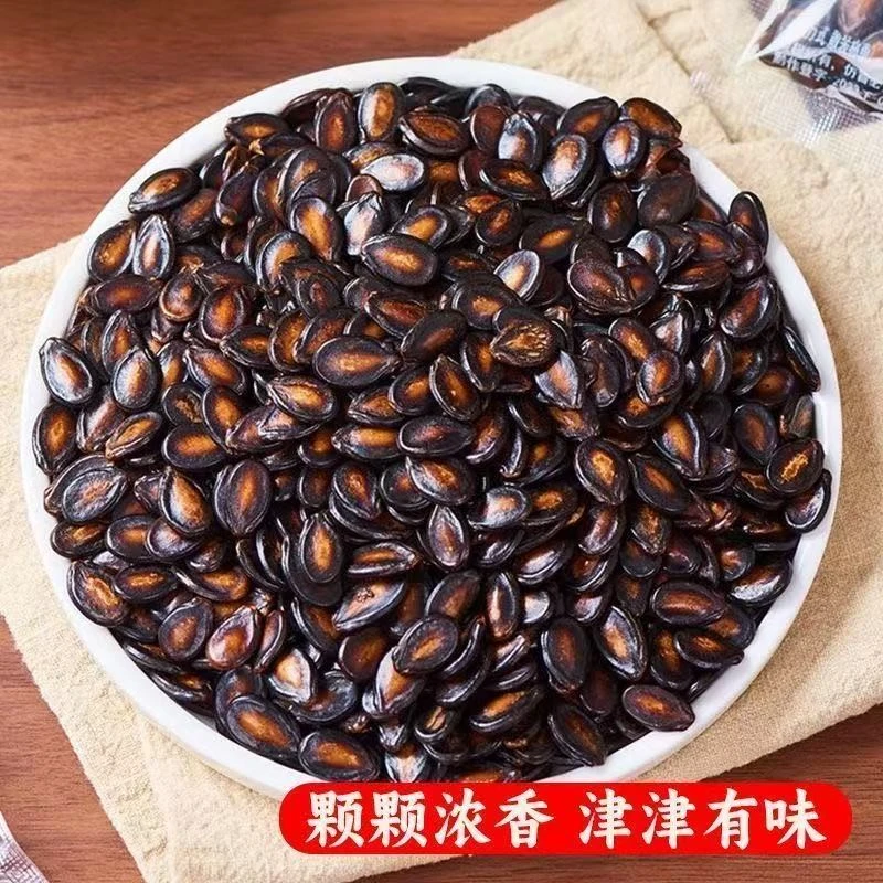 【超划算！1斤装】话梅味西瓜子坚果炒货散装休闲零食无干燥剂绚莉