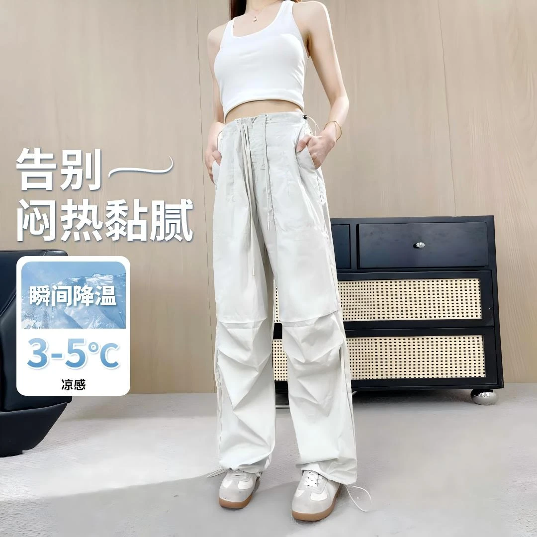 美力城直筒工装阔腿裤女2026秋季新款宽松慵懒风伞兵裤子301商品图