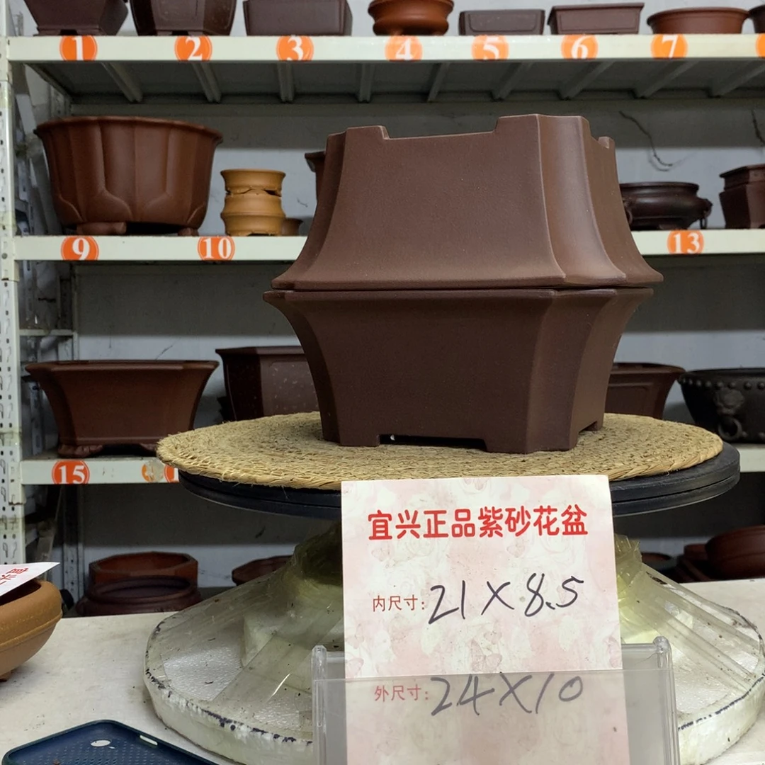 紫砂花盆精品紫砂花盆包邮