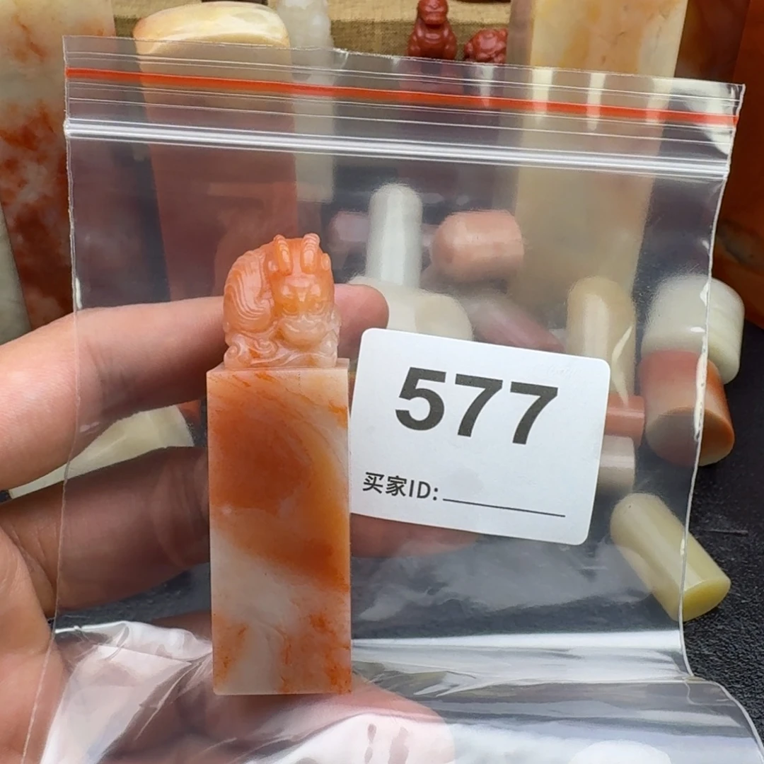 度***刻老挝石老挝石老挝石