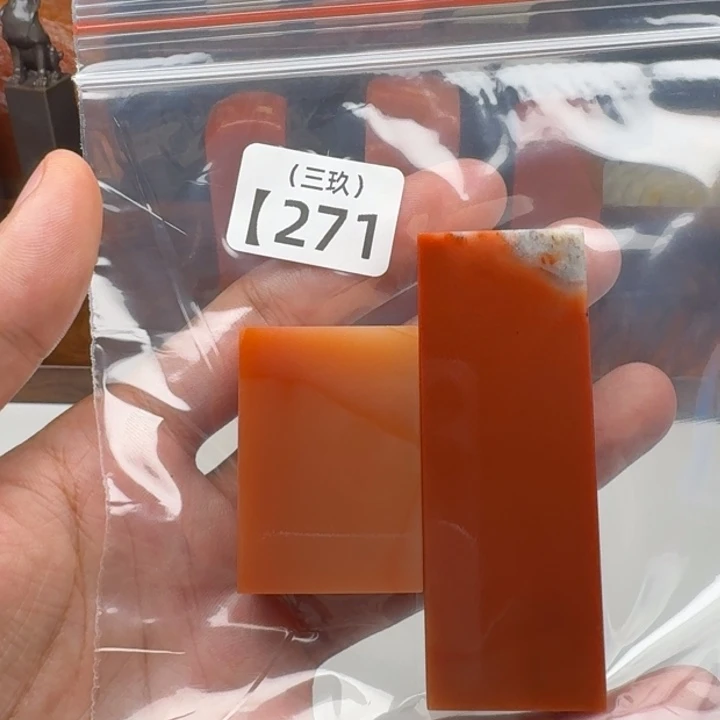 木***堂寿山石印石老挝 老挝 老挝