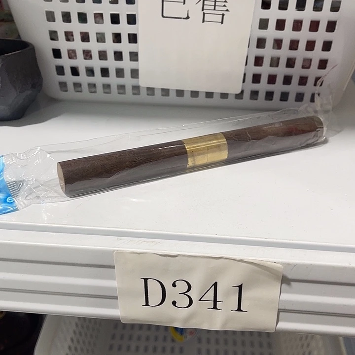 福利待遇多多哦哦哦