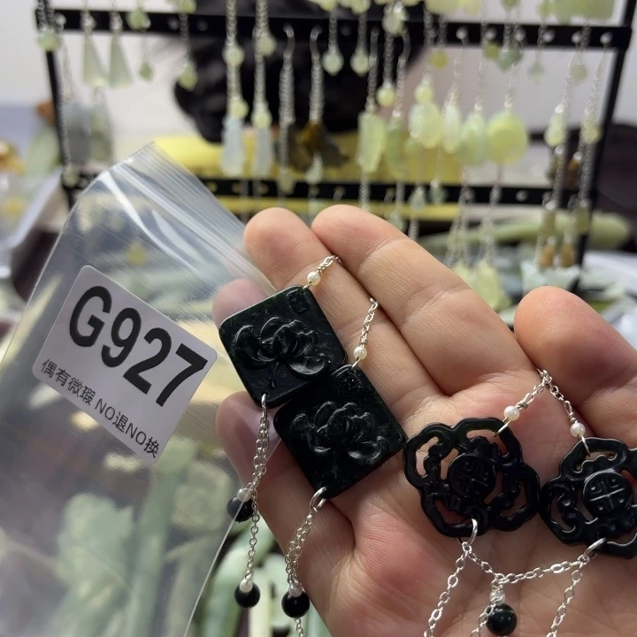 蛇纹石玉发饰合金清