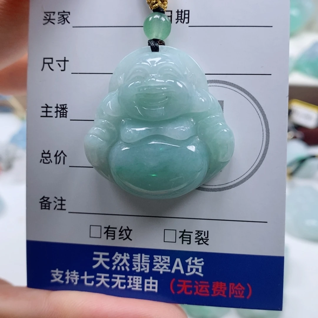 翡翠未镶嵌颈饰天然翡翠