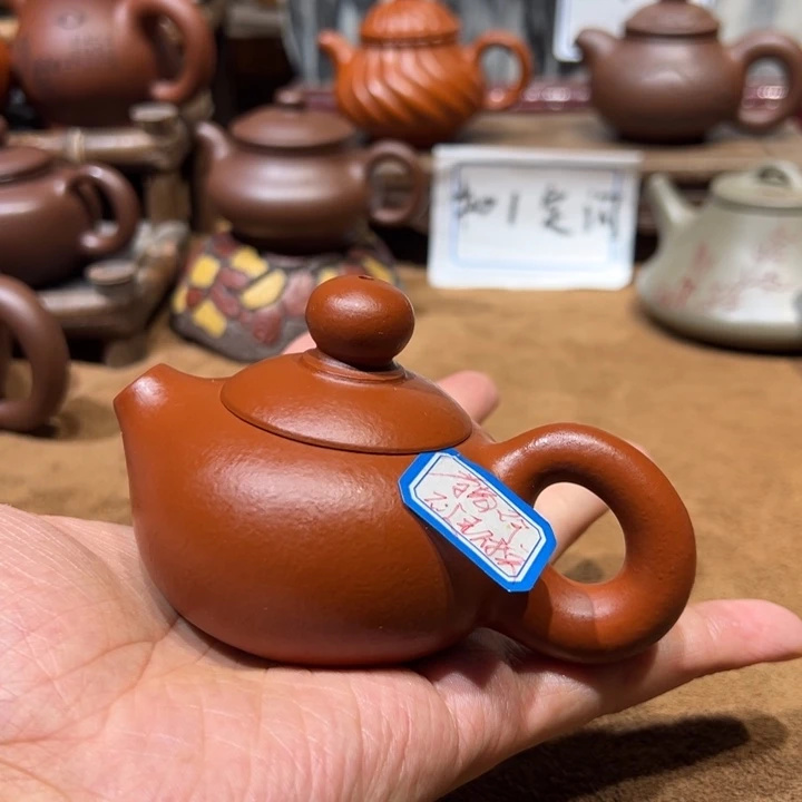 茶壶紫砂祥**?宜兴紫砂