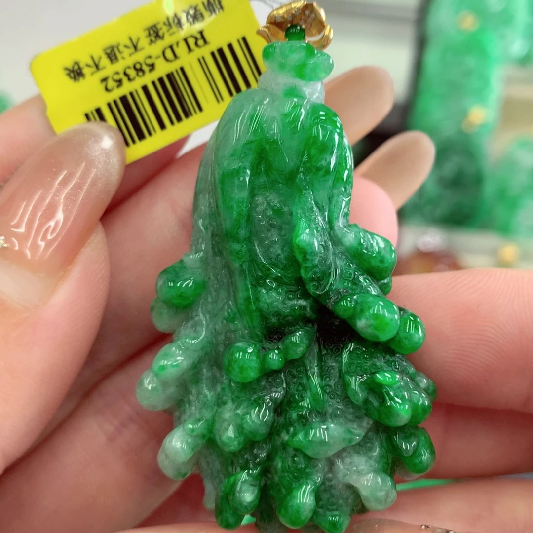 翡翠18K金镶嵌吊坠(不含链)