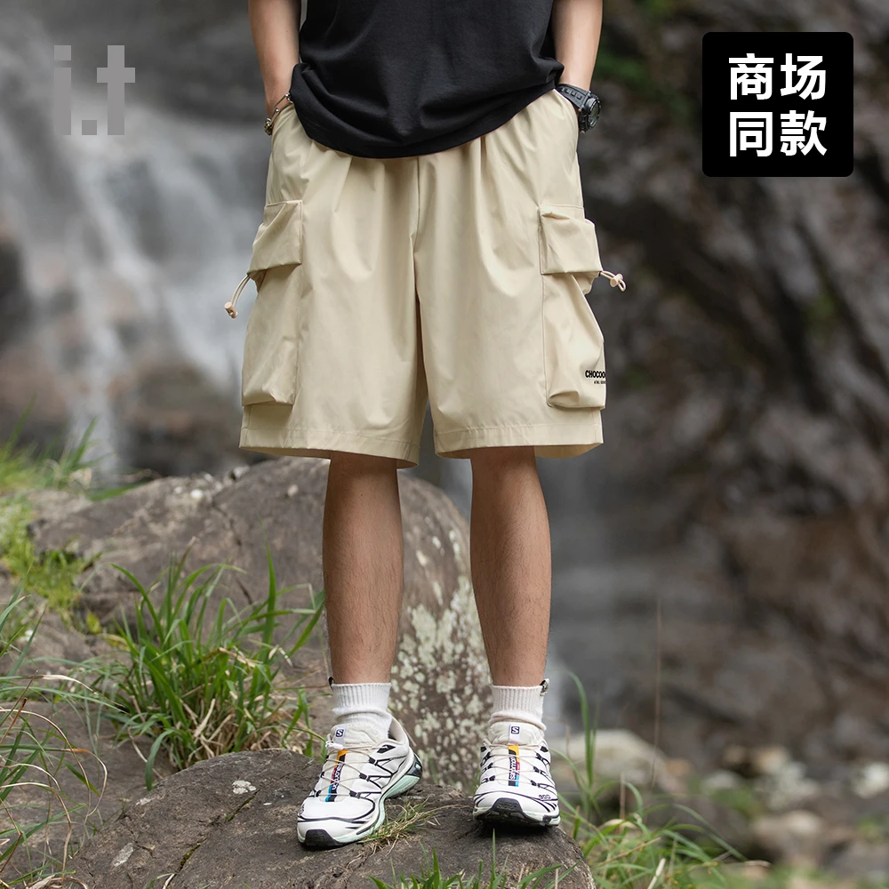 I.T旗下CHOCOOLATE山系户外夏轻薄透气休闲运动短裤男宽松5分裤子