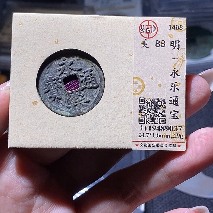 铜50嘻嘻嘻嘻嘻嘻嘻嘻