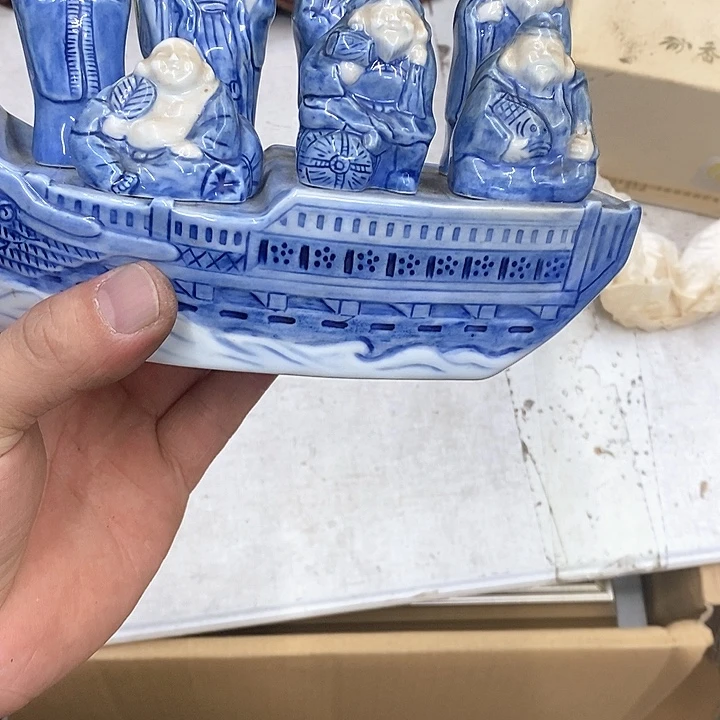 吴***偶哈哈哈哈哈哈哈哈哈哈哈