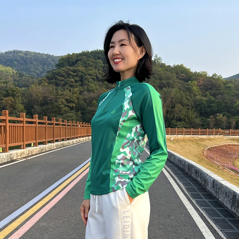 【清完不补】春秋薄款运动服长袖女减龄高弹透气健身户外跑步上衣