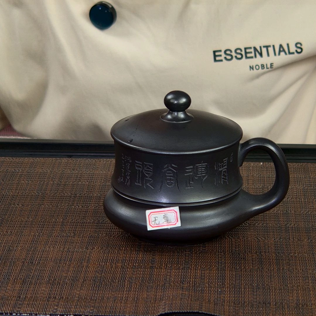 紫砂茶杯高货放漏