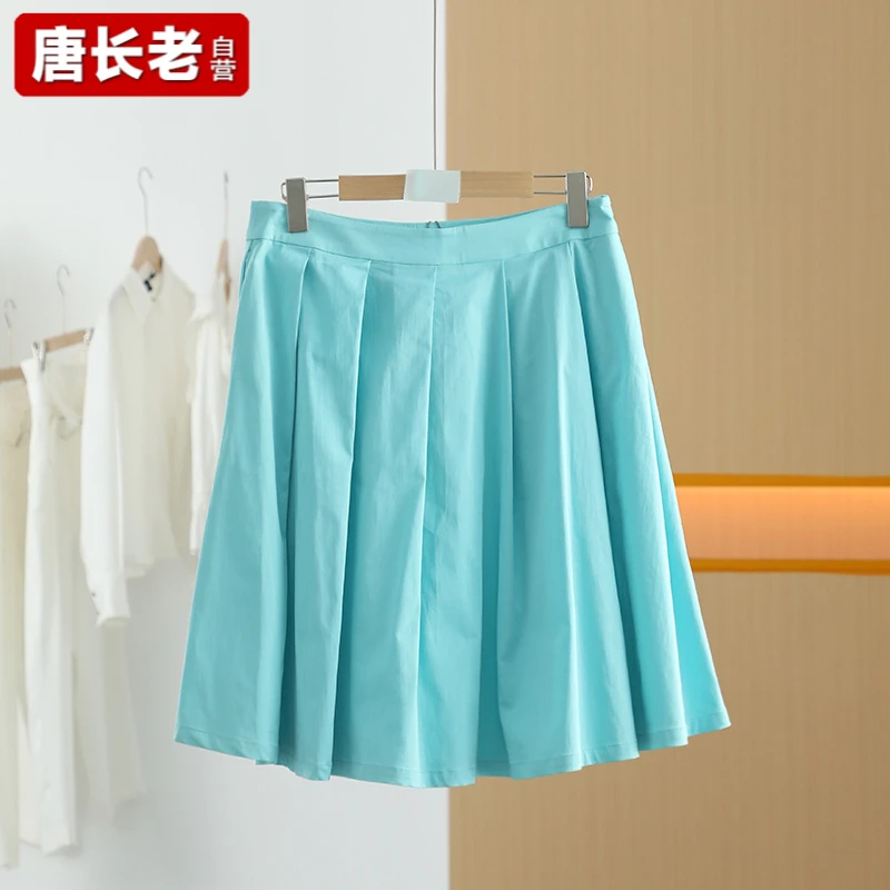 【半价q仓-唐长老自营】货号4395女装夏薄荷绿慵懒运动风半身裙M