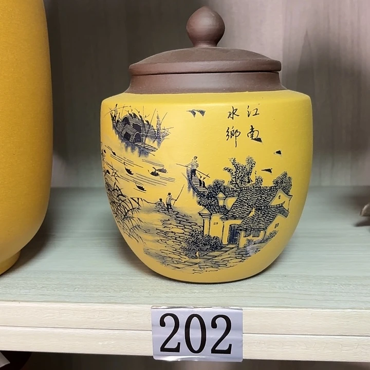 茶叶罐紫砂一斤装茶叶罐处理22