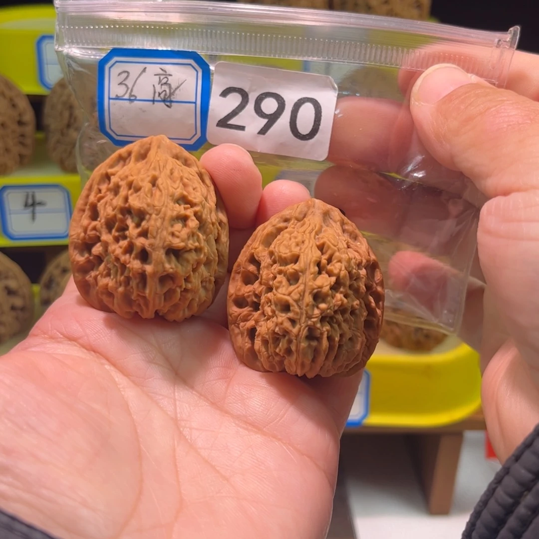 吊坠文玩核桃高炮36