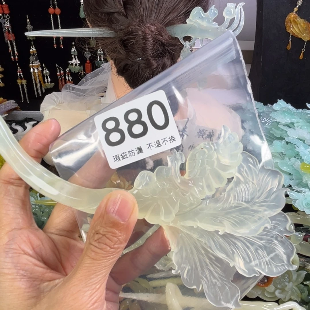 未镶嵌岫玉发饰蔷*薇