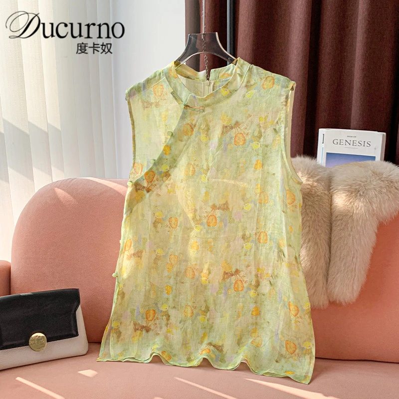 新中式国风粉色碎花小衫上衣女装2025夏季新款高级感减龄洋气衬衫