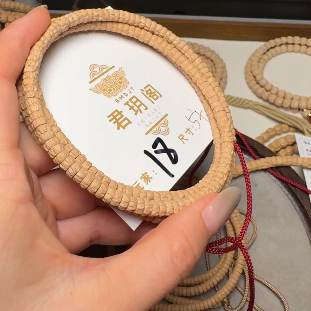 吊坠柏香籽/百香籽