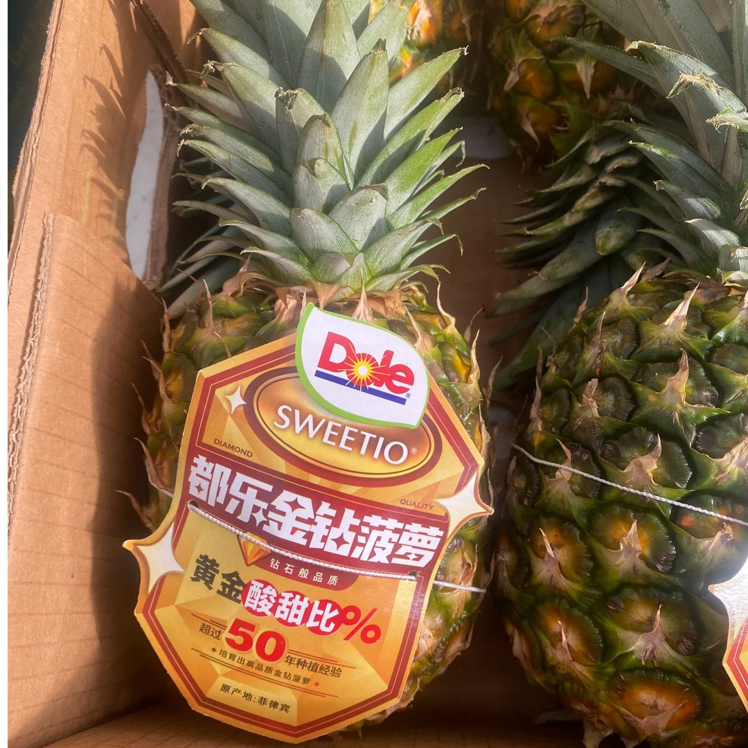 都乐金钻菠萝香甜多汁嘎嘎解腻
