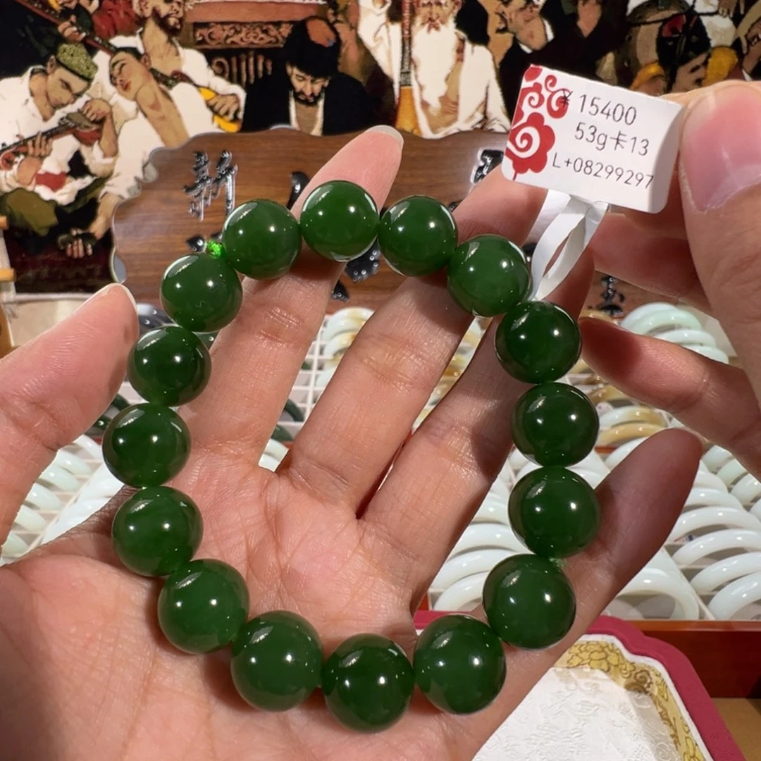 和田玉未镶嵌手串