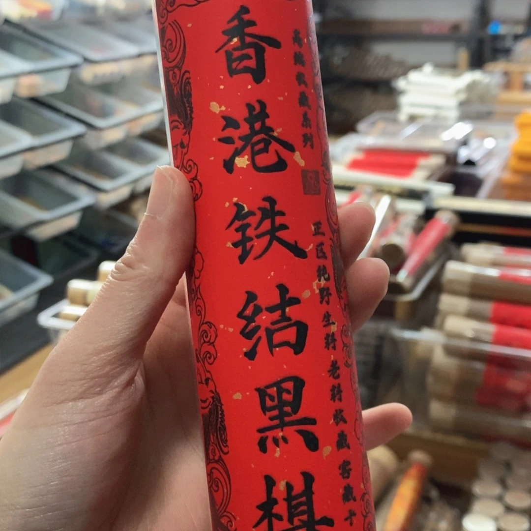 69999999999999999999999