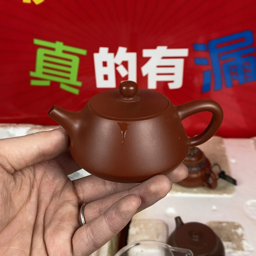 紫砂茶壶宜兴紫砂120