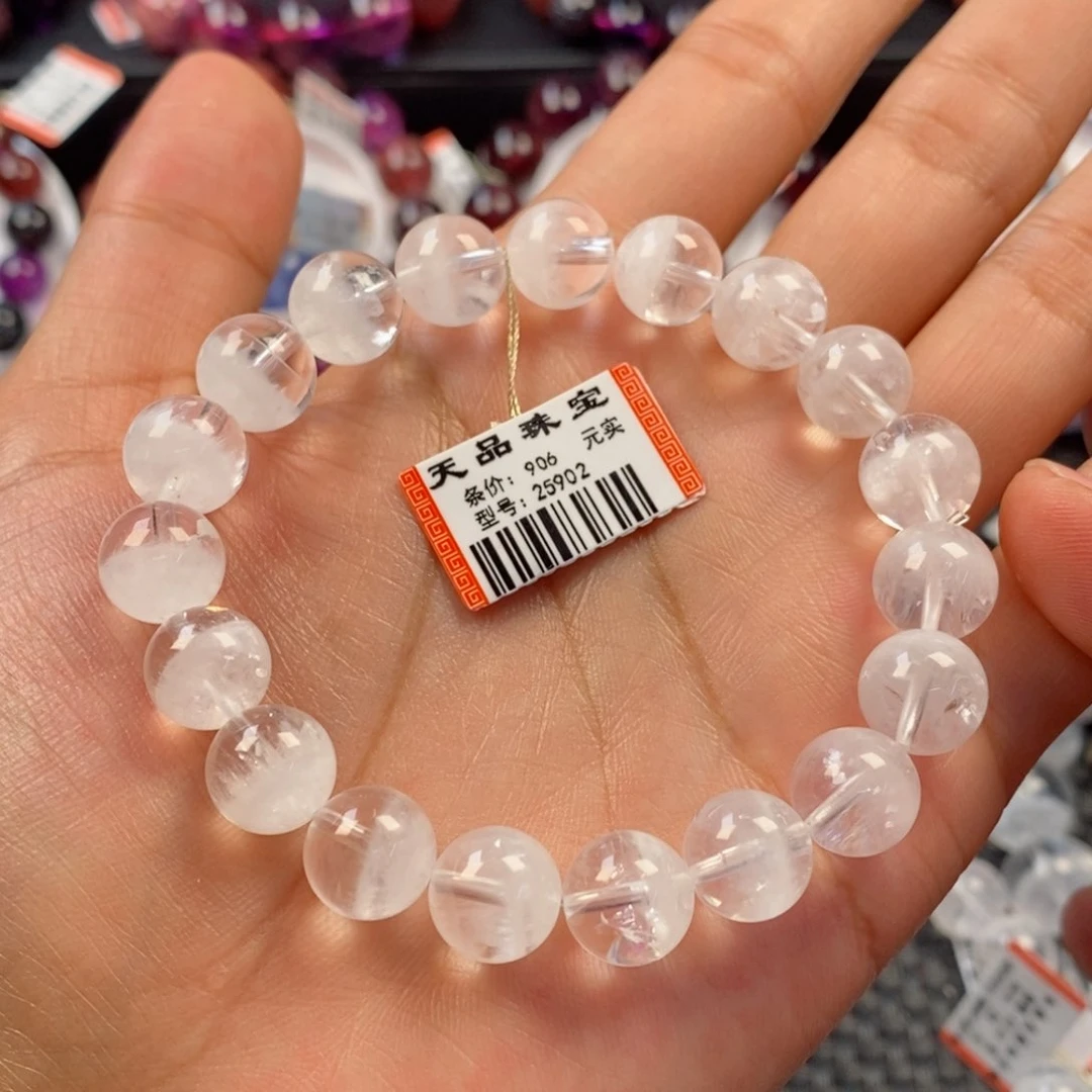 水晶手链未镶嵌?**中彩虹白幽灵25902