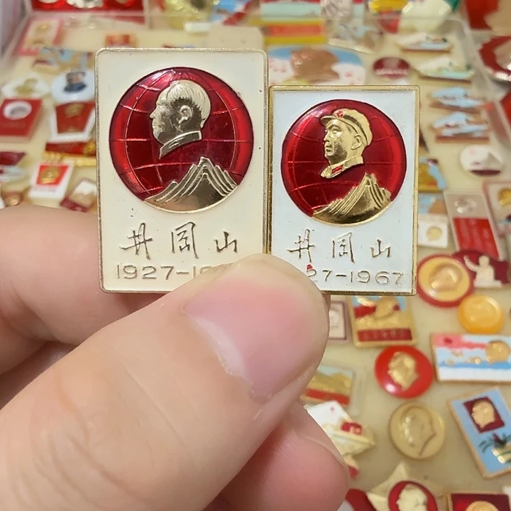 F***8铝毛爷爷像章，万岁